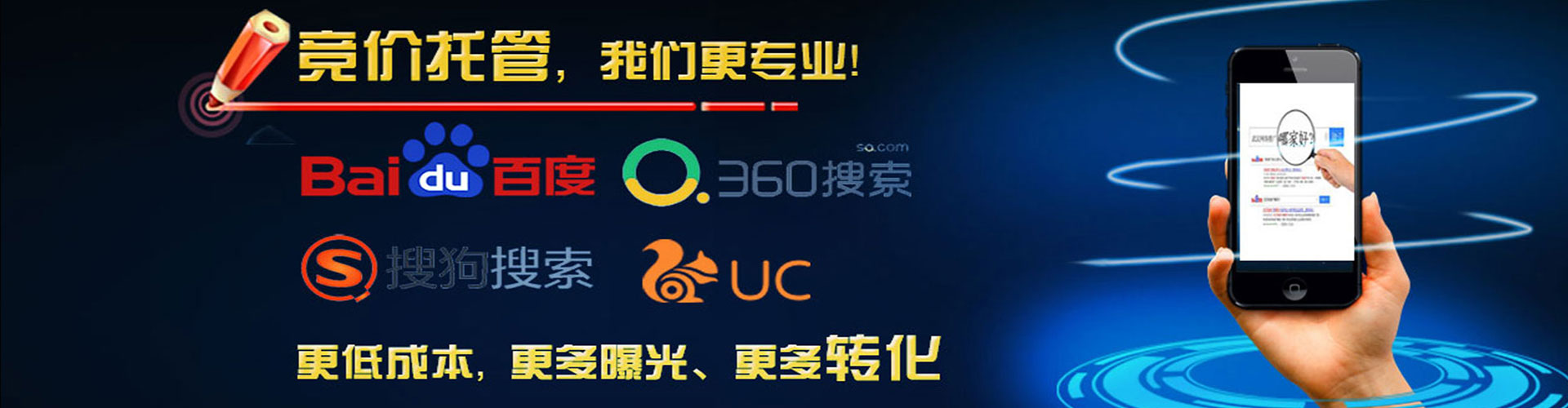 栖霞信息流优化